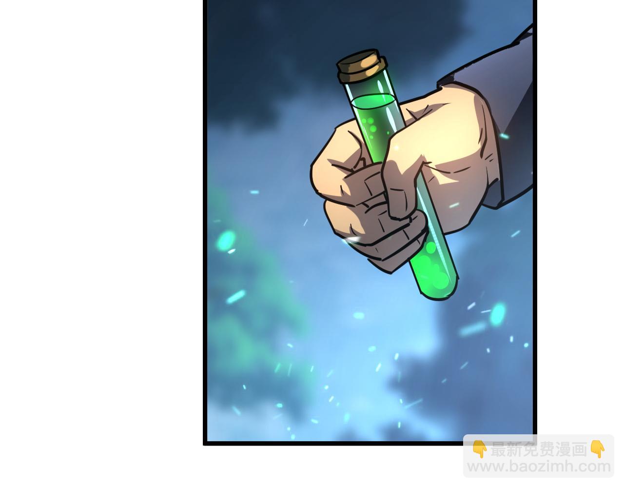 從末世崛起 - 157 激戰爆發(2/4) - 4