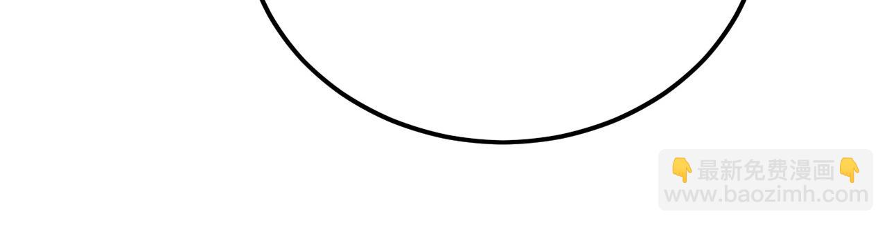 從末世崛起 - 157 激戰爆發(2/4) - 2