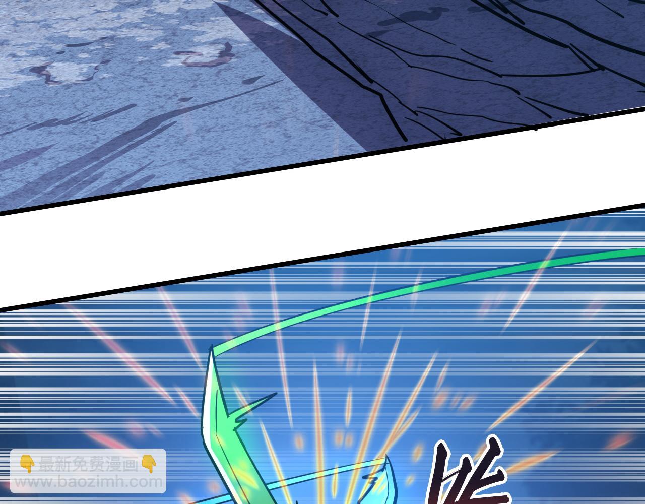 從末世崛起 - 157 激戰爆發(2/4) - 7