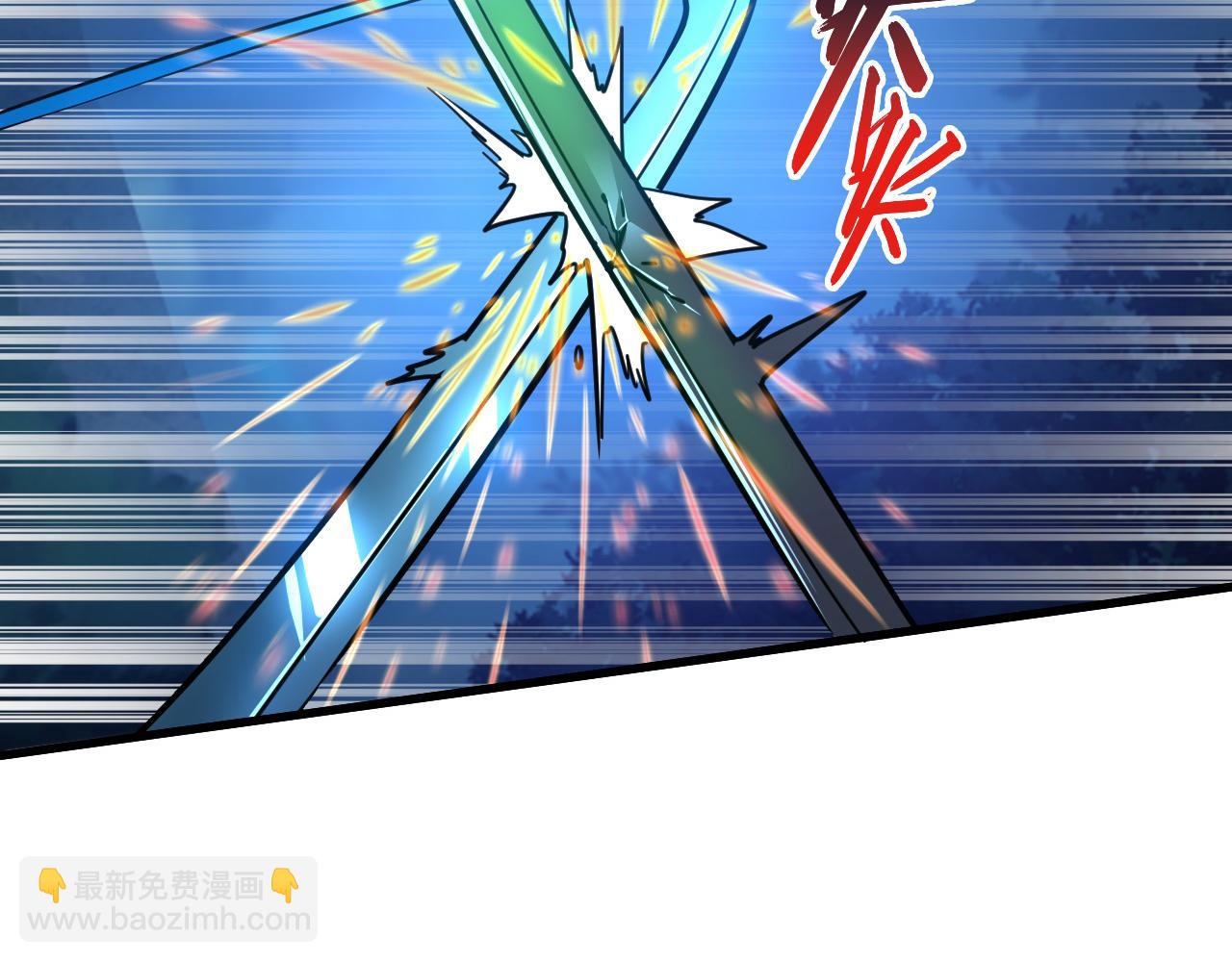 從末世崛起 - 157 激戰爆發(2/4) - 8