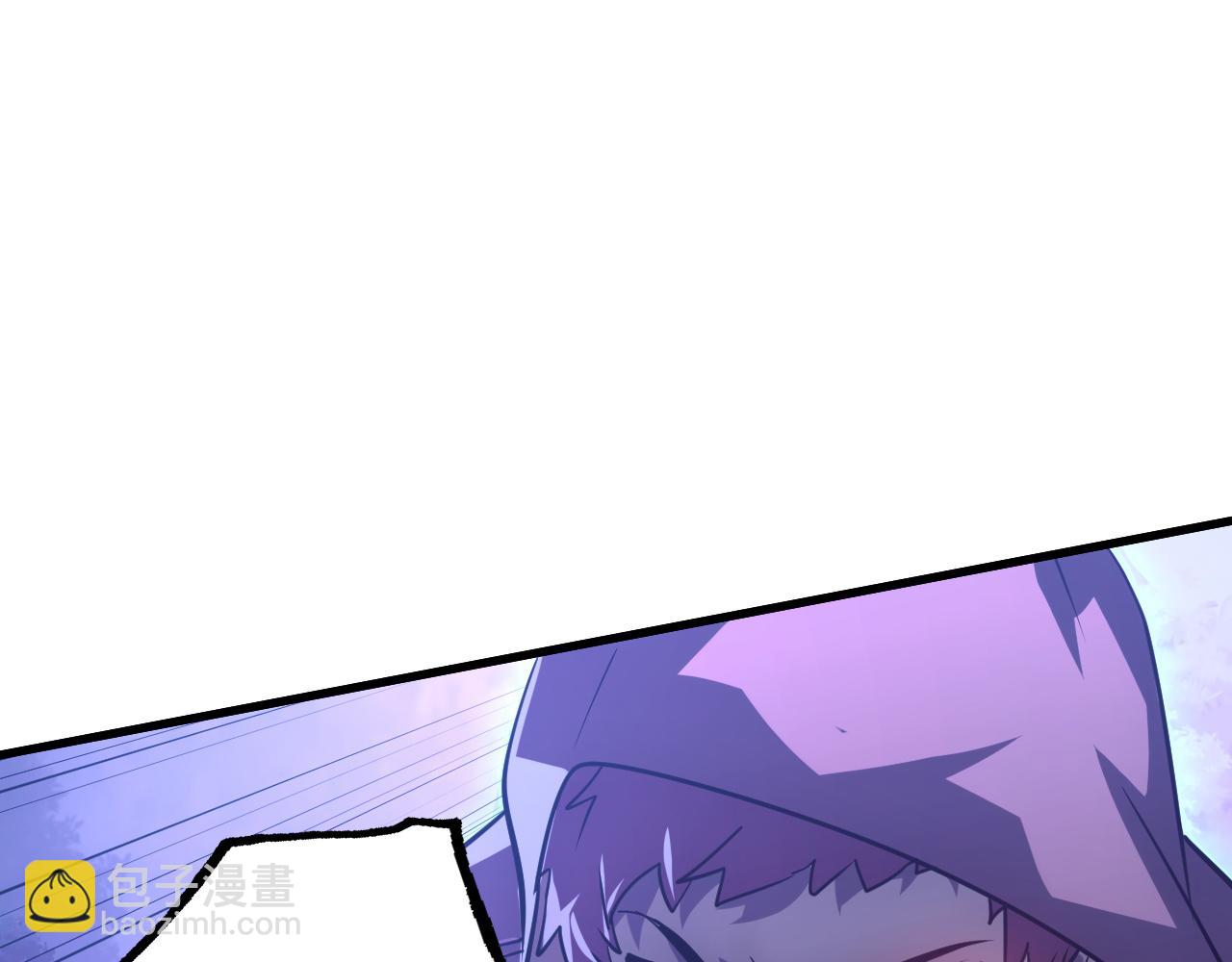 從末世崛起 - 157 激戰爆發(2/4) - 8