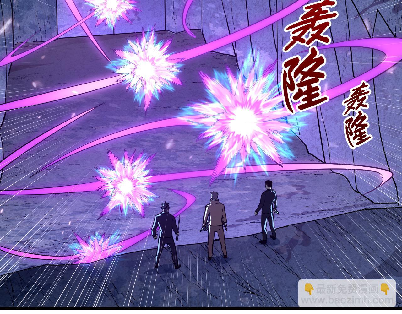 從末世崛起 - 159 毒人木帆·毒蛛之獄(3/3) - 6