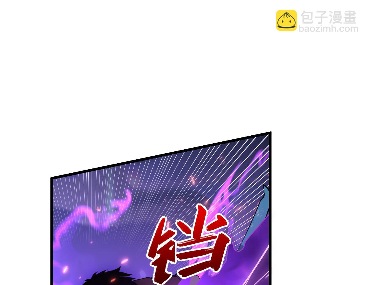 從末世崛起 - 159 毒人木帆·毒蛛之獄(3/3) - 1