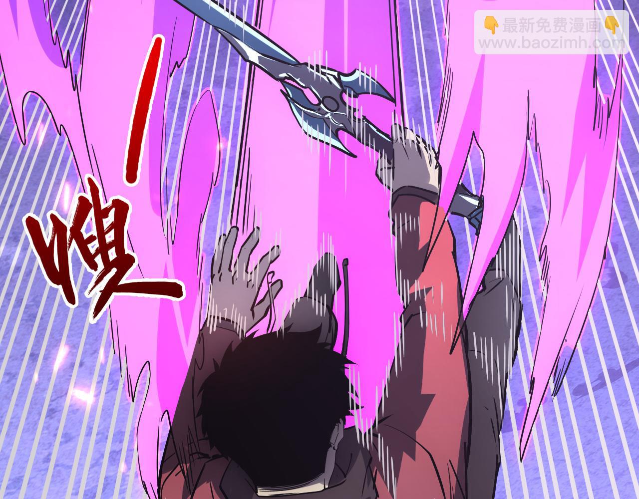 從末世崛起 - 159 毒人木帆·毒蛛之獄(3/3) - 5