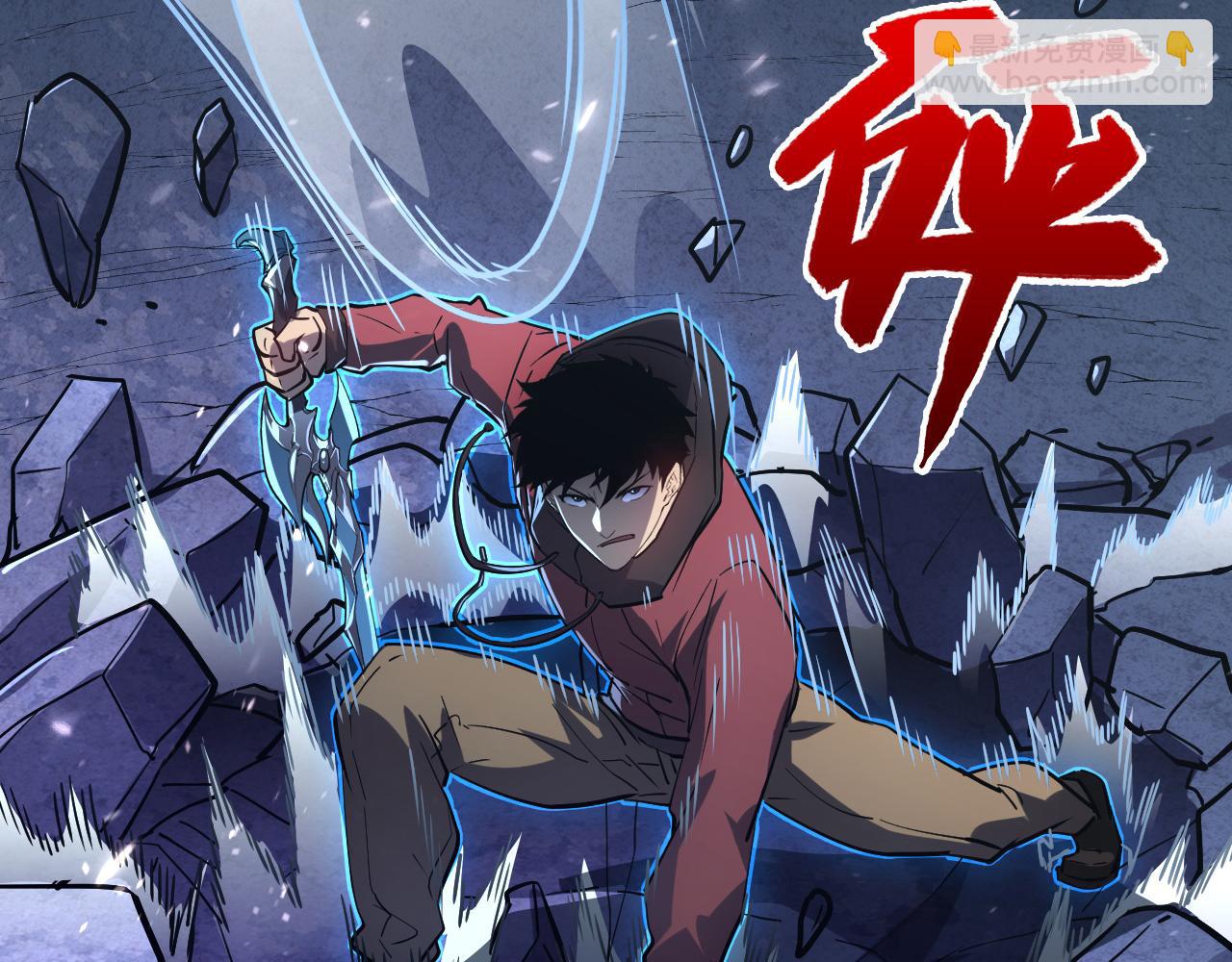 從末世崛起 - 159 毒人木帆·毒蛛之獄(3/3) - 2