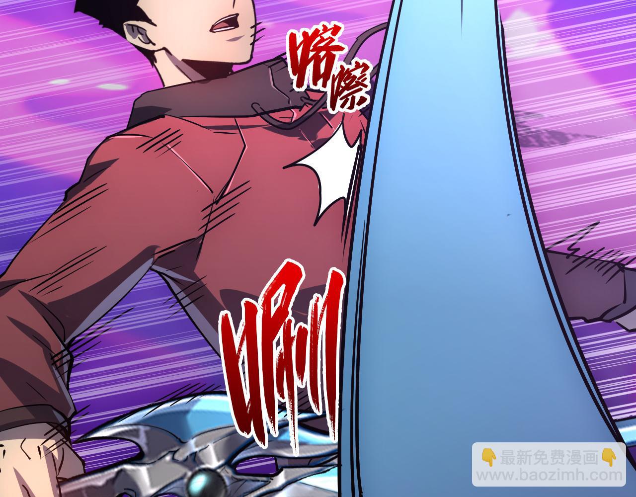 從末世崛起 - 159 毒人木帆·毒蛛之獄(2/3) - 5