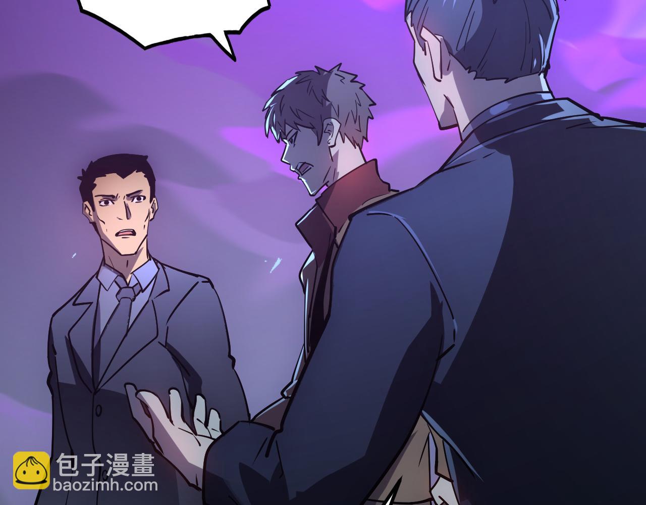 從末世崛起 - 159 毒人木帆·毒蛛之獄(2/3) - 4