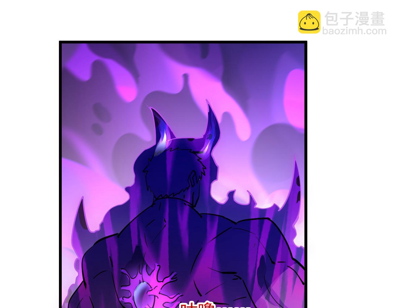 從末世崛起 - 159 毒人木帆·毒蛛之獄(2/3) - 6