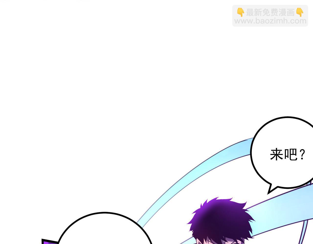 從末世崛起 - 159 毒人木帆·毒蛛之獄(2/3) - 5