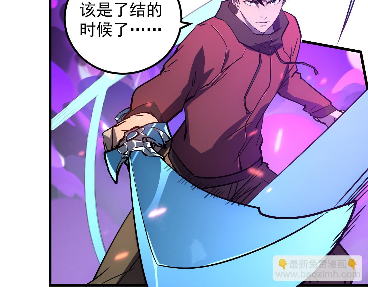 從末世崛起 - 159 毒人木帆·毒蛛之獄(2/3) - 6