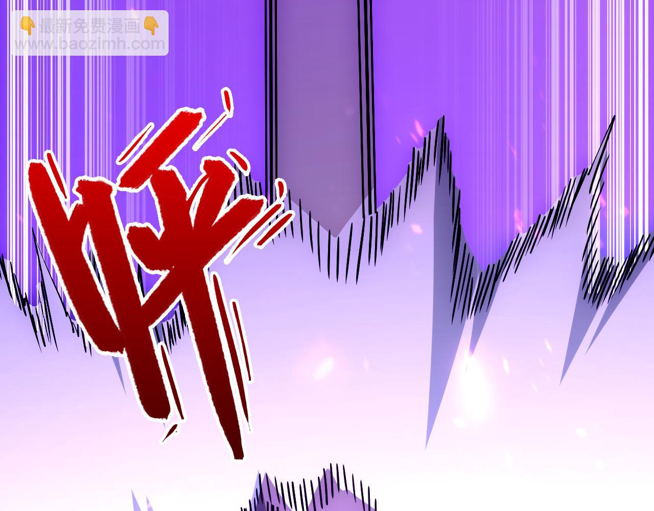 從末世崛起 - 159 毒人木帆·毒蛛之獄(2/3) - 5