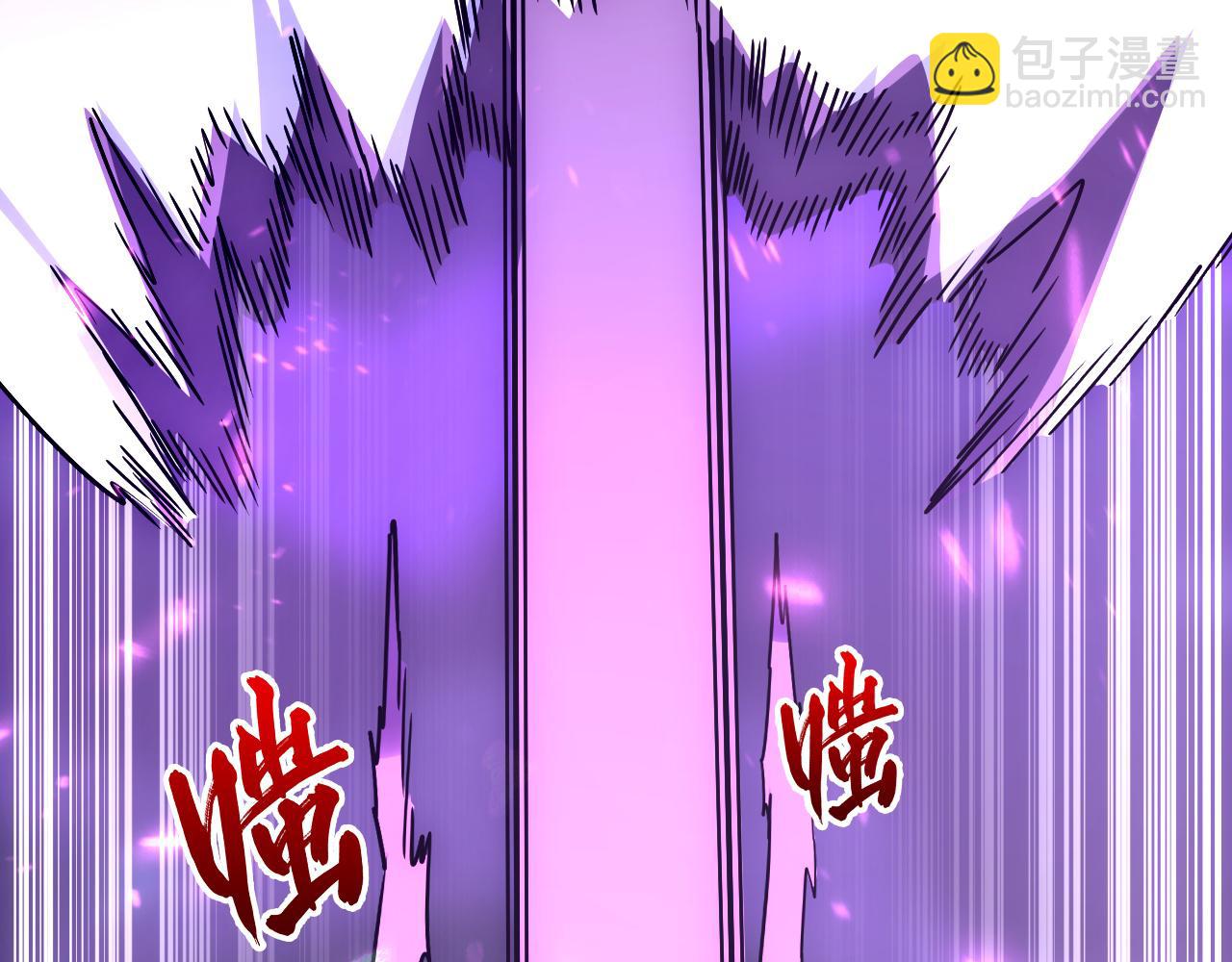 從末世崛起 - 159 毒人木帆·毒蛛之獄(2/3) - 6