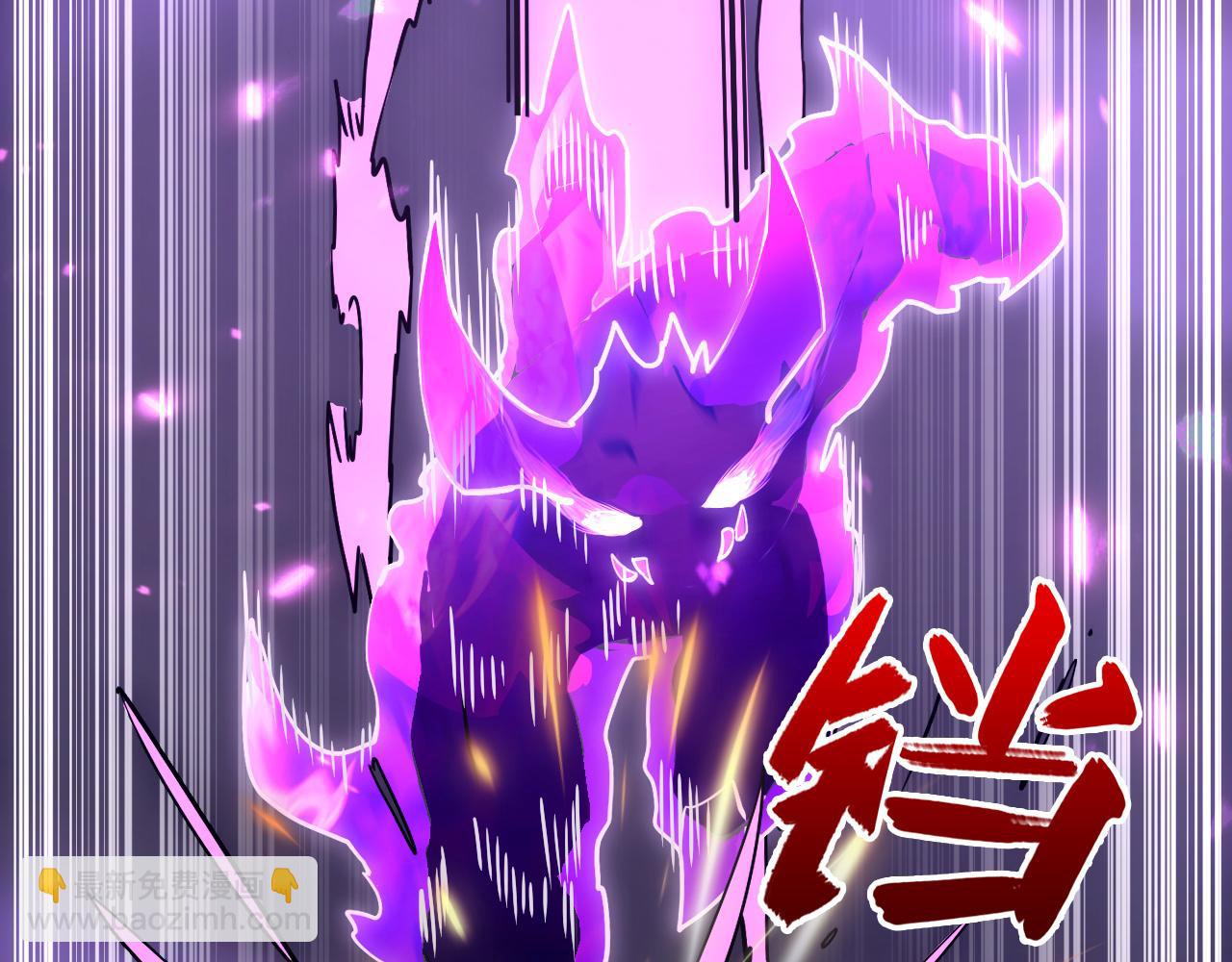 從末世崛起 - 159 毒人木帆·毒蛛之獄(2/3) - 7