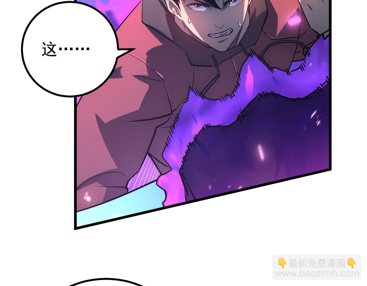 從末世崛起 - 159 毒人木帆·毒蛛之獄(2/3) - 2