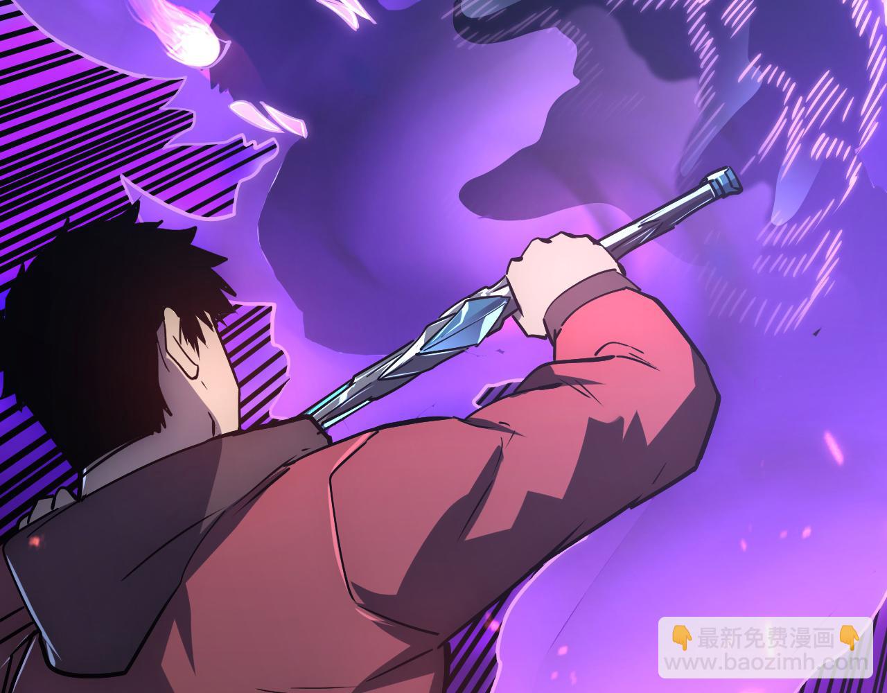 從末世崛起 - 159 毒人木帆·毒蛛之獄(2/3) - 4