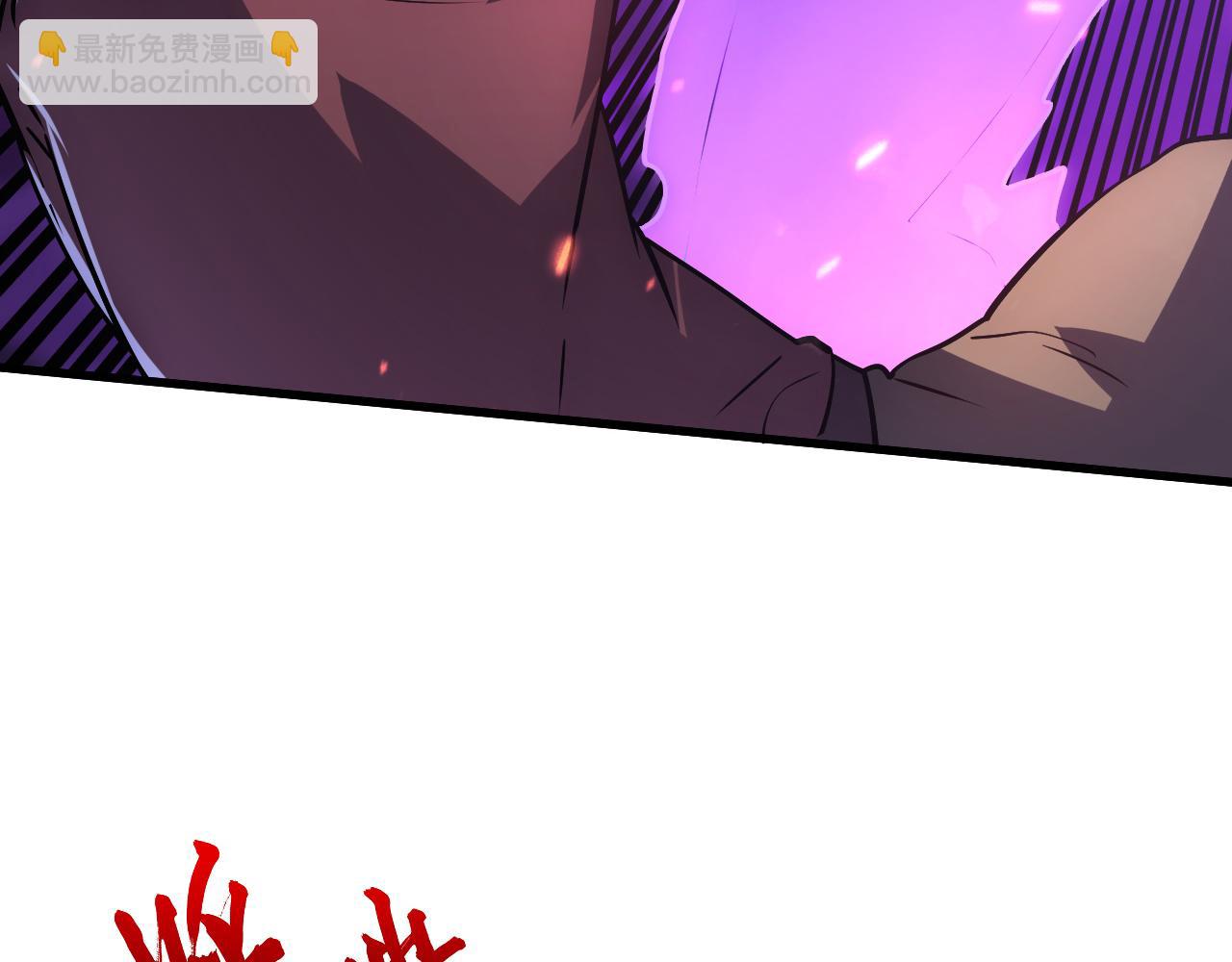 從末世崛起 - 159 毒人木帆·毒蛛之獄(2/3) - 5