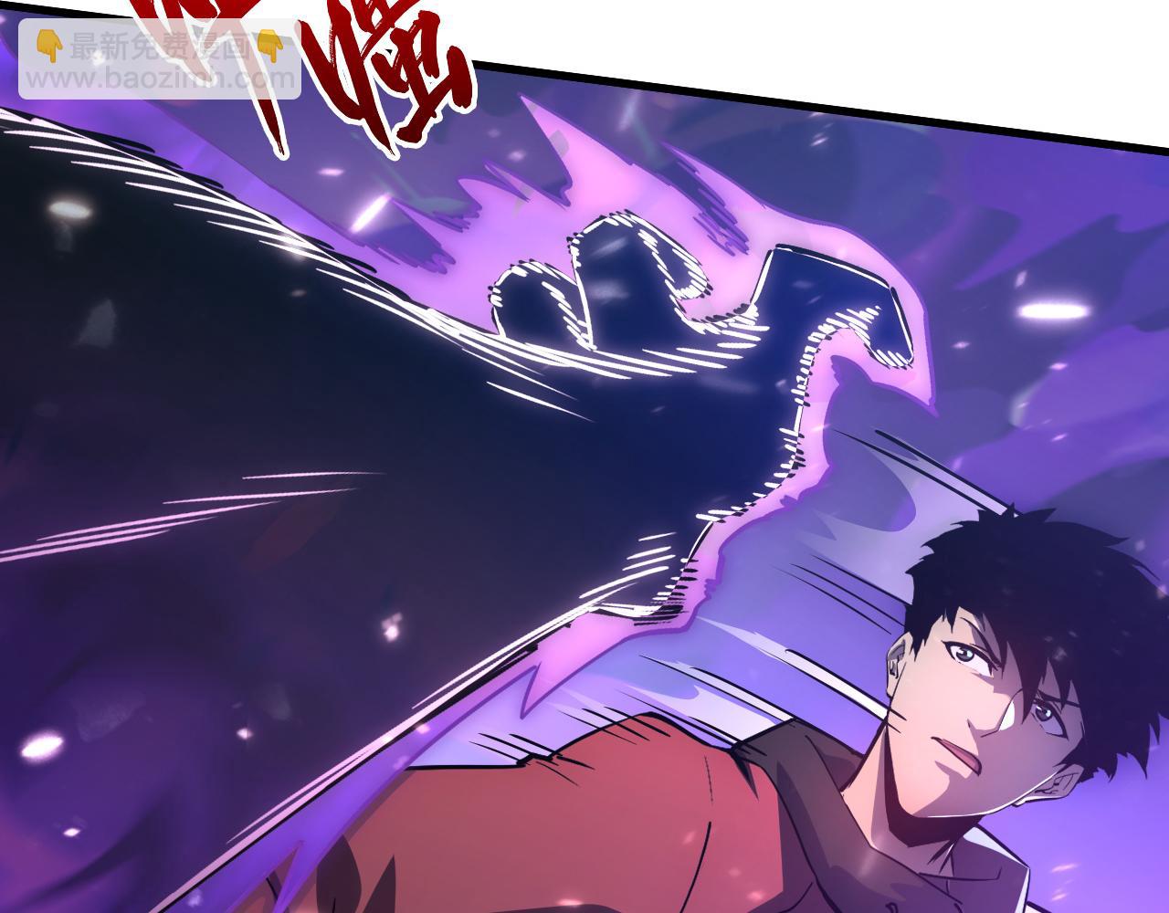 從末世崛起 - 159 毒人木帆·毒蛛之獄(2/3) - 6