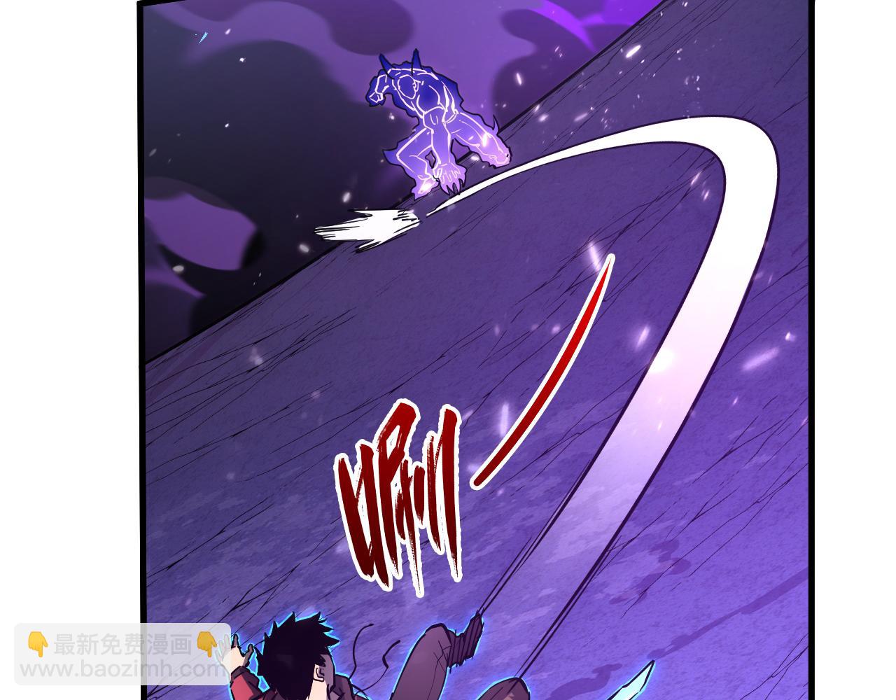 從末世崛起 - 159 毒人木帆·毒蛛之獄(2/3) - 8