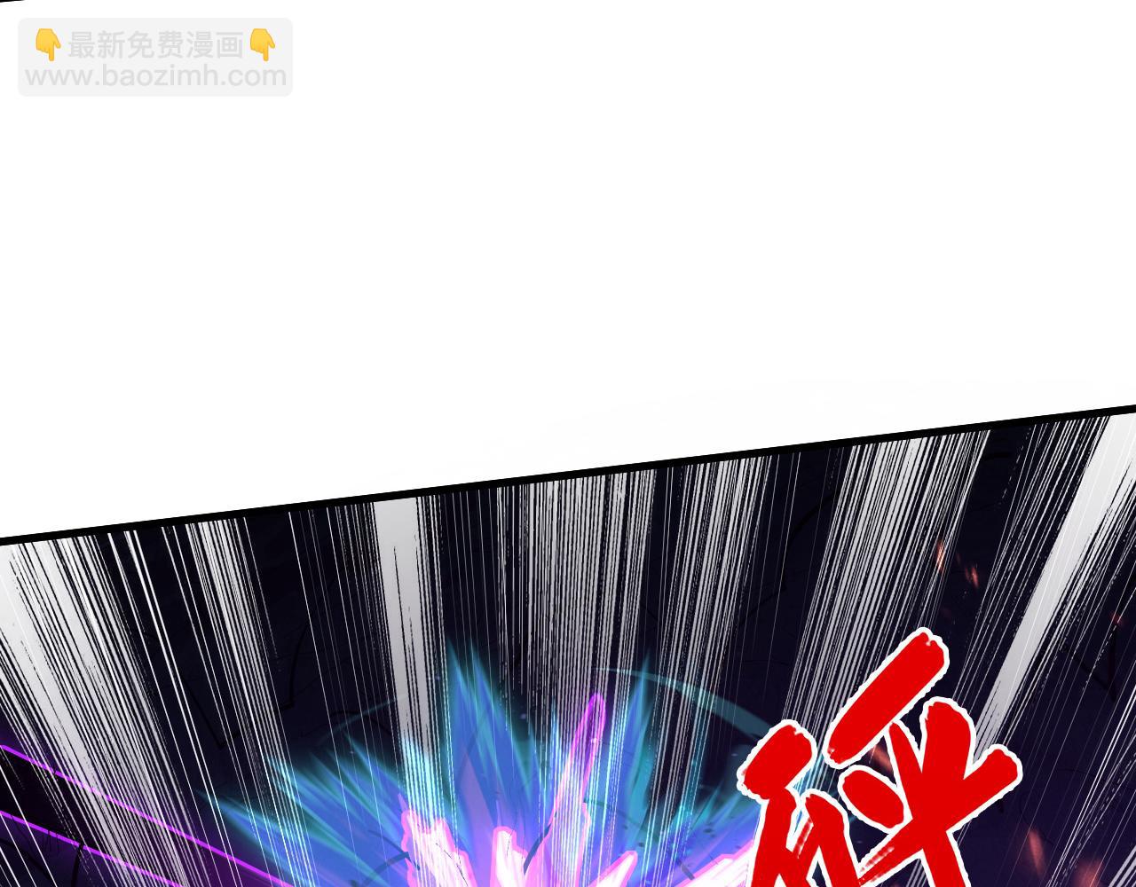 從末世崛起 - 159 毒人木帆·毒蛛之獄(2/3) - 4