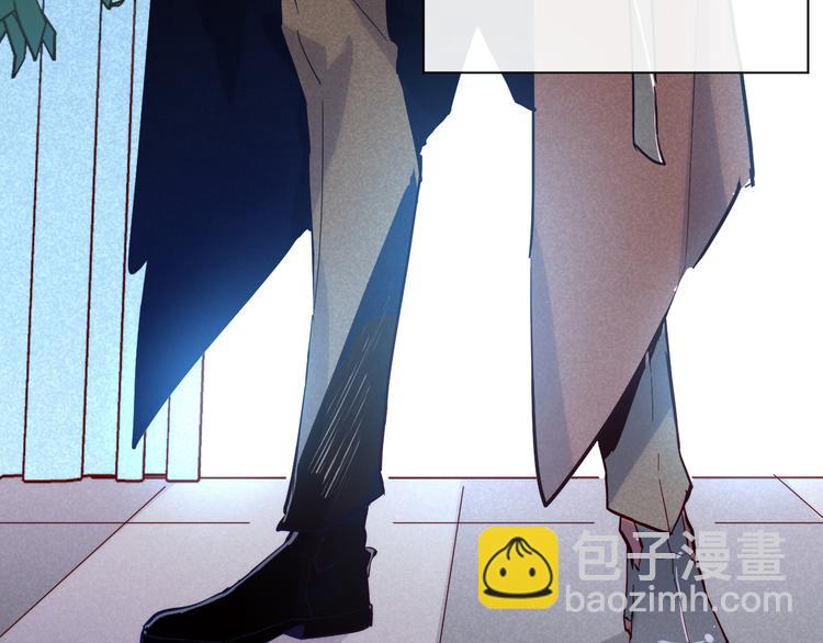 從末世崛起 - 第016話 重鑄星隕劍(2/3) - 4