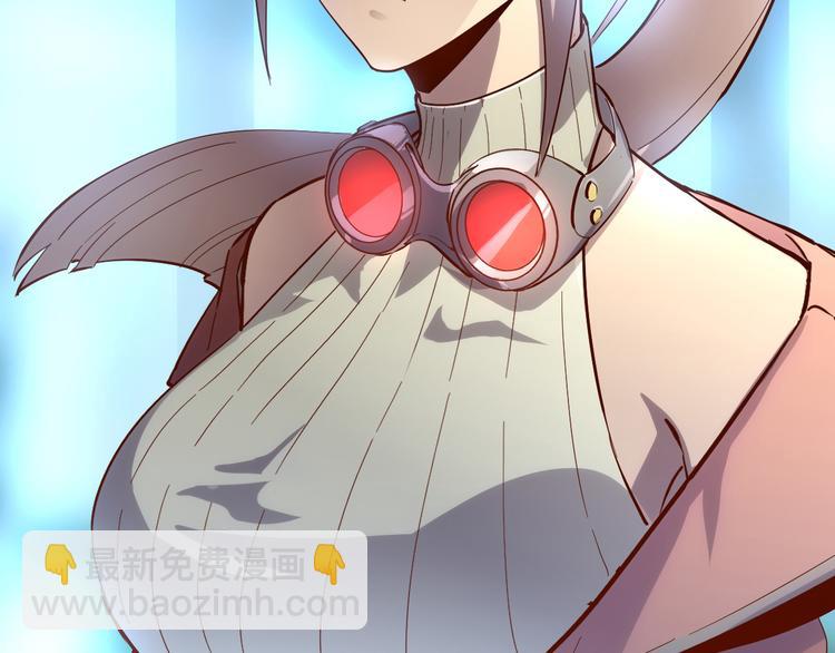 從末世崛起 - 第016話 重鑄星隕劍(2/3) - 4