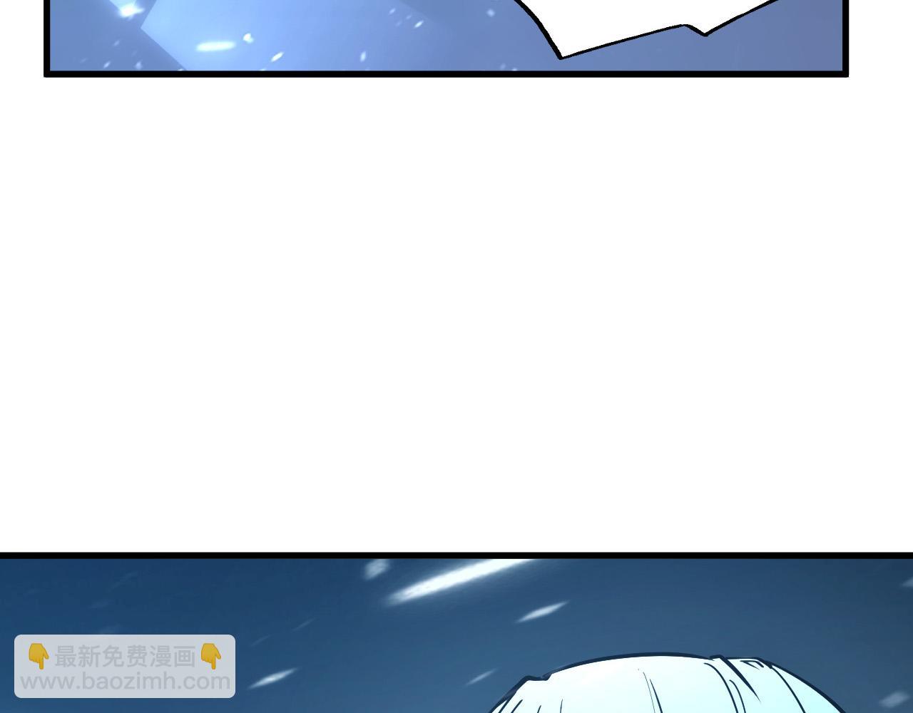 從末世崛起 - 161 誅殺木帆(3/3) - 2