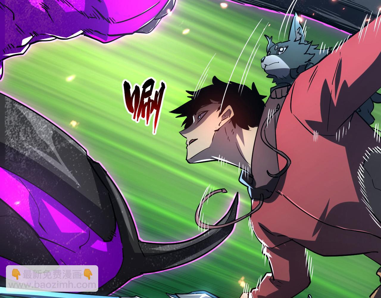 從末世崛起 - 161 誅殺木帆(2/3) - 8