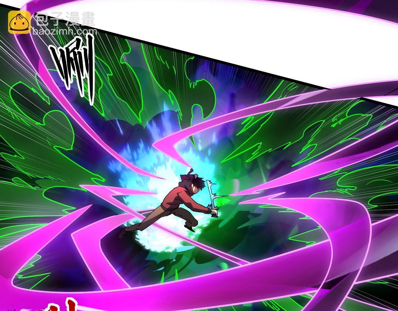 從末世崛起 - 161 誅殺木帆(2/3) - 6