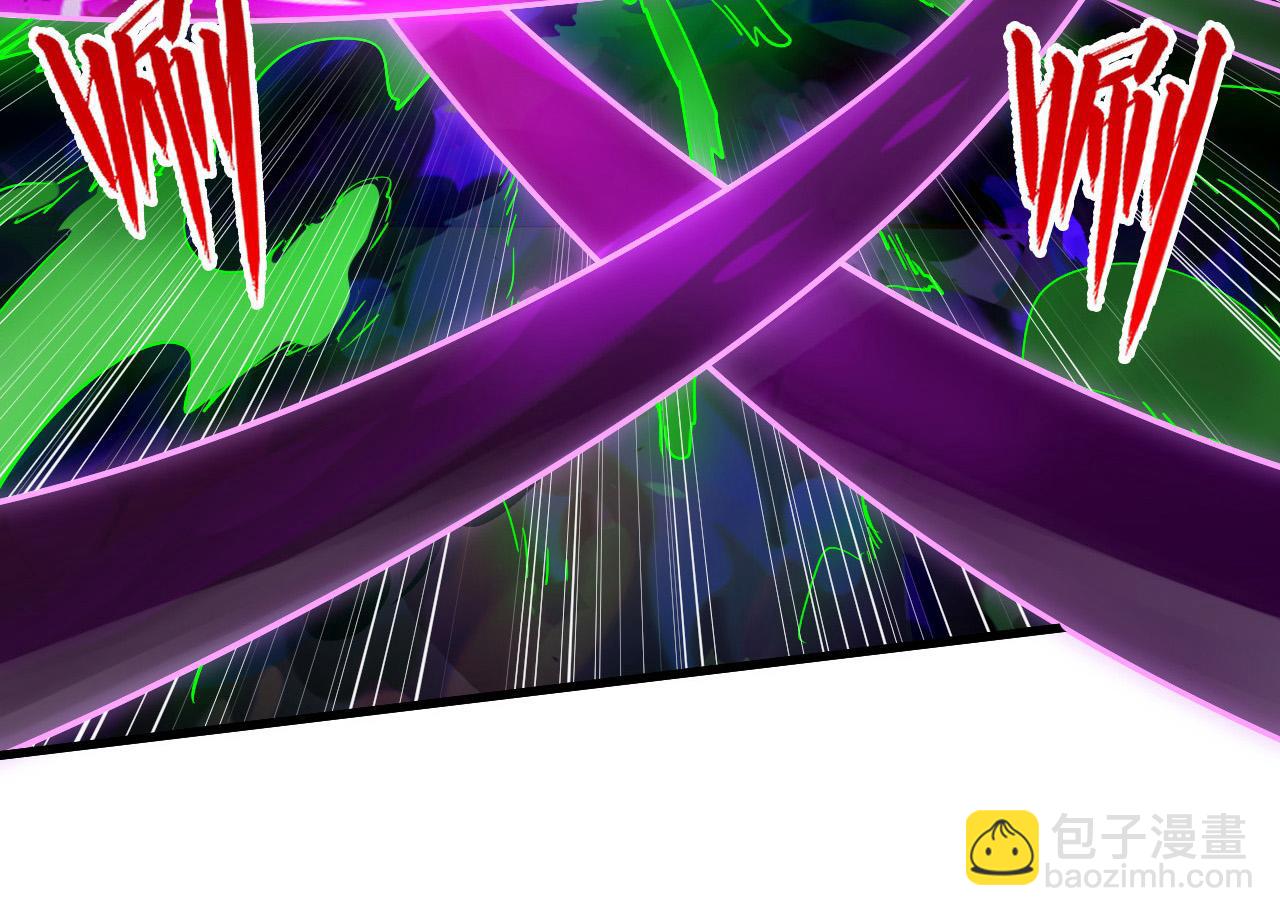 從末世崛起 - 161 誅殺木帆(2/3) - 7