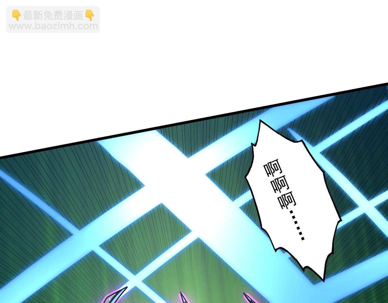 從末世崛起 - 161 誅殺木帆(2/3) - 1