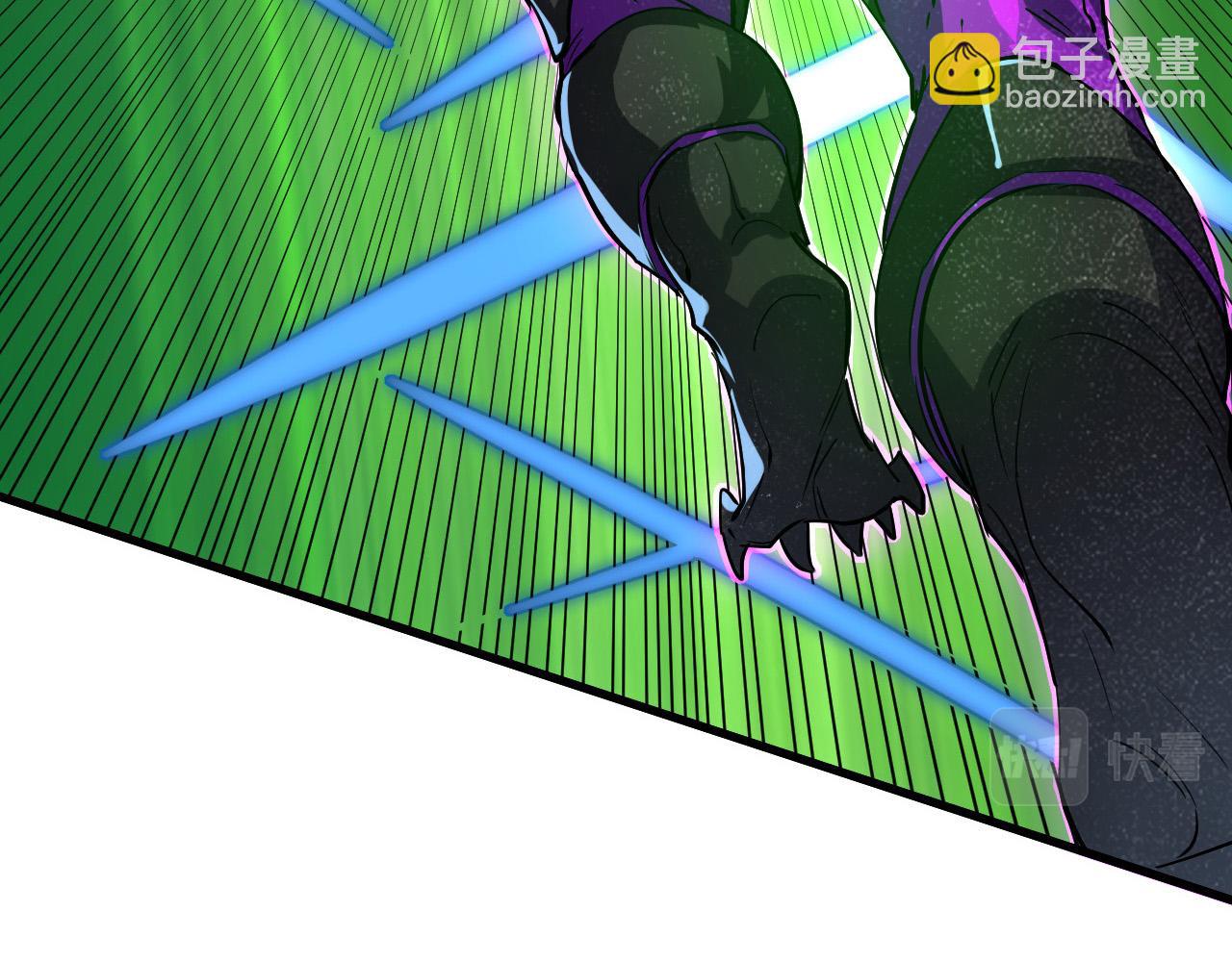 從末世崛起 - 161 誅殺木帆(2/3) - 3