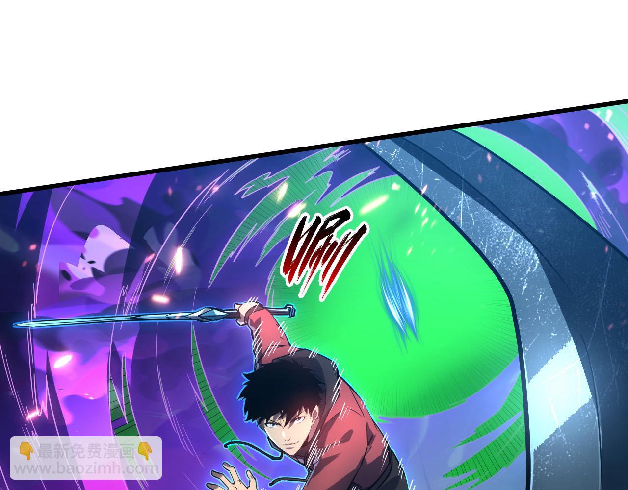 從末世崛起 - 161 誅殺木帆(2/3) - 4