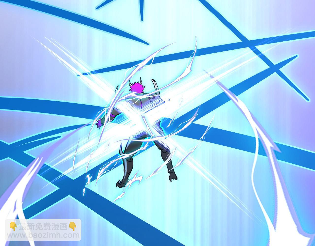 從末世崛起 - 161 誅殺木帆(2/3) - 7