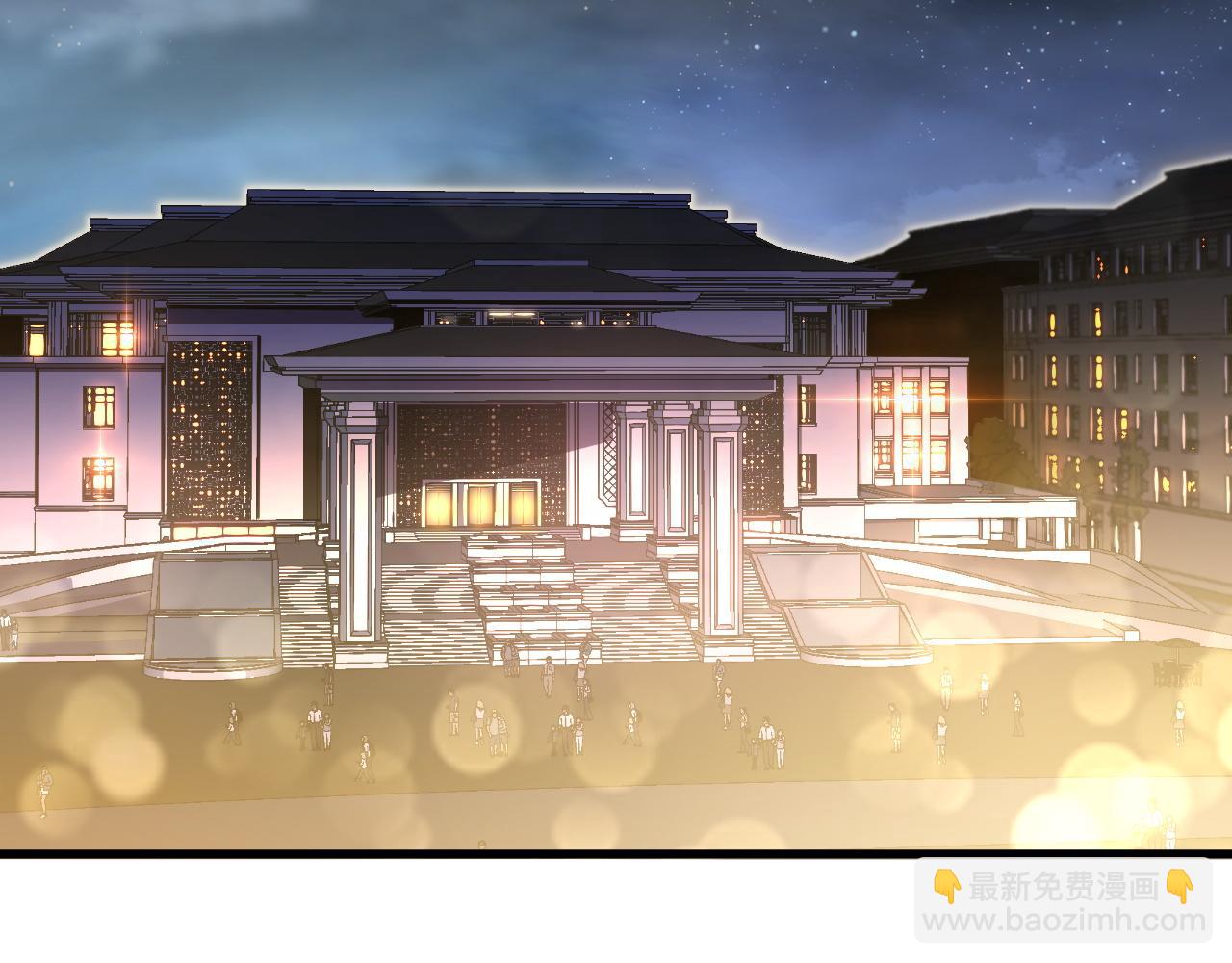 從末世崛起 - 163 獸境試煉獎勵！(3/3) - 3