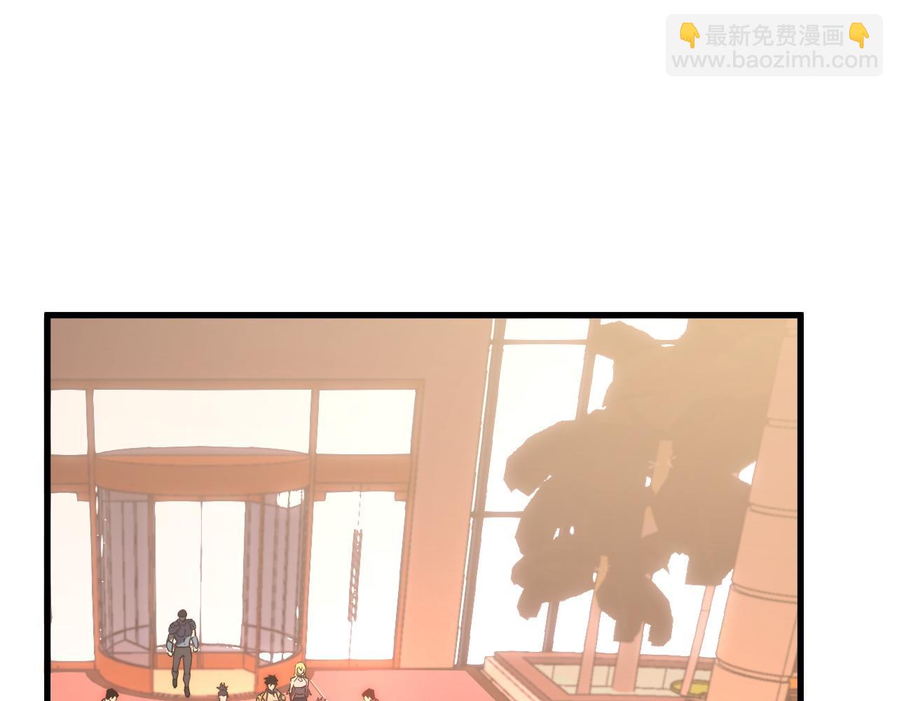 從末世崛起 - 163 獸境試煉獎勵！(3/3) - 4