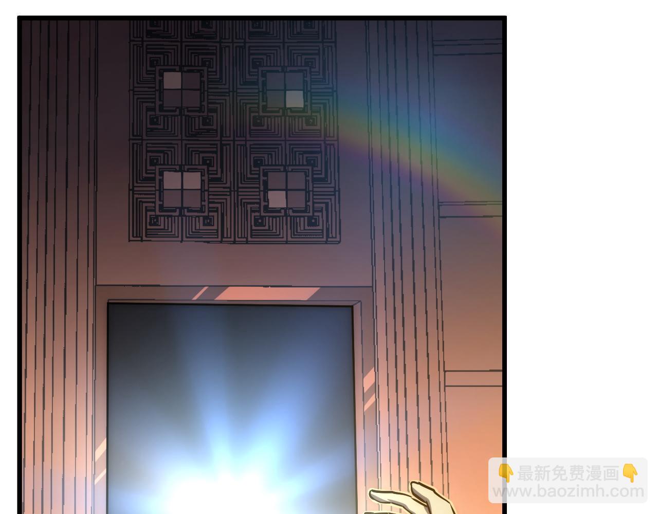 從末世崛起 - 163 獸境試煉獎勵！(3/3) - 6