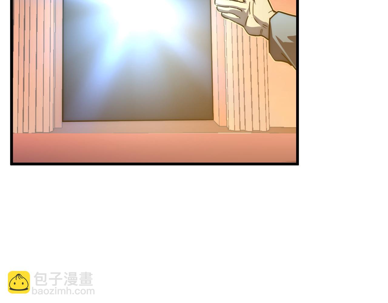 從末世崛起 - 163 獸境試煉獎勵！(3/3) - 1