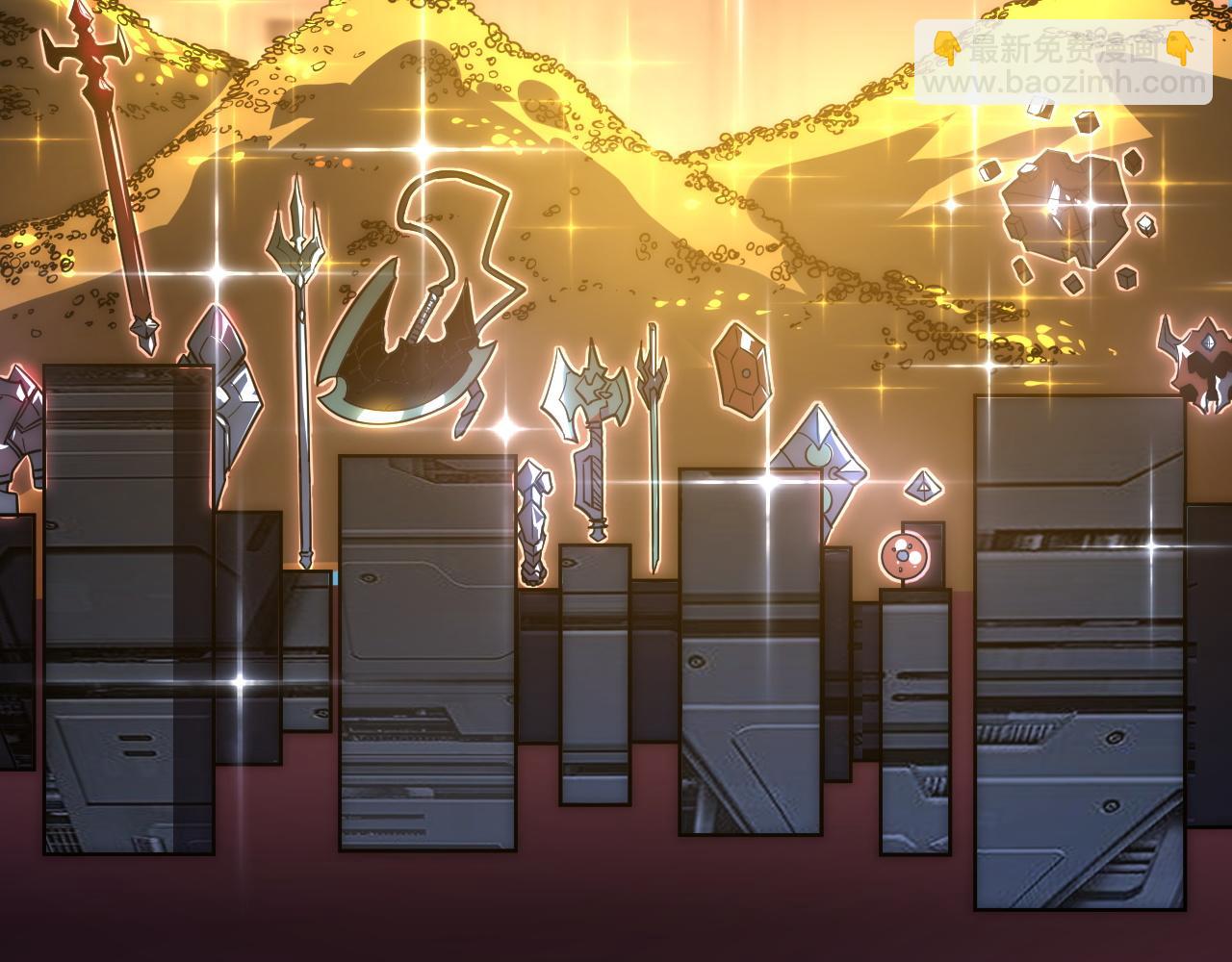 從末世崛起 - 163 獸境試煉獎勵！(3/3) - 3