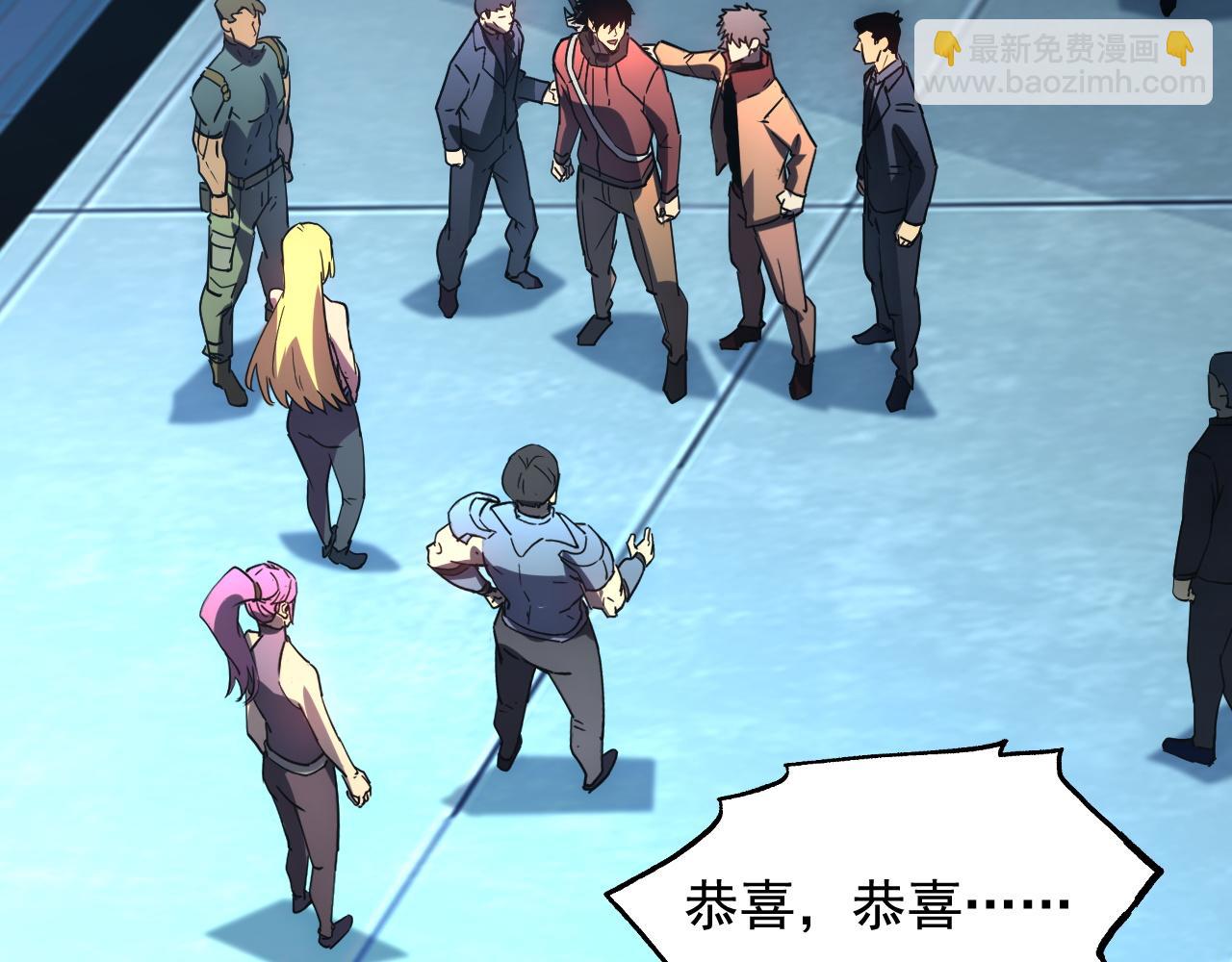 從末世崛起 - 163 獸境試煉獎勵！(1/3) - 2