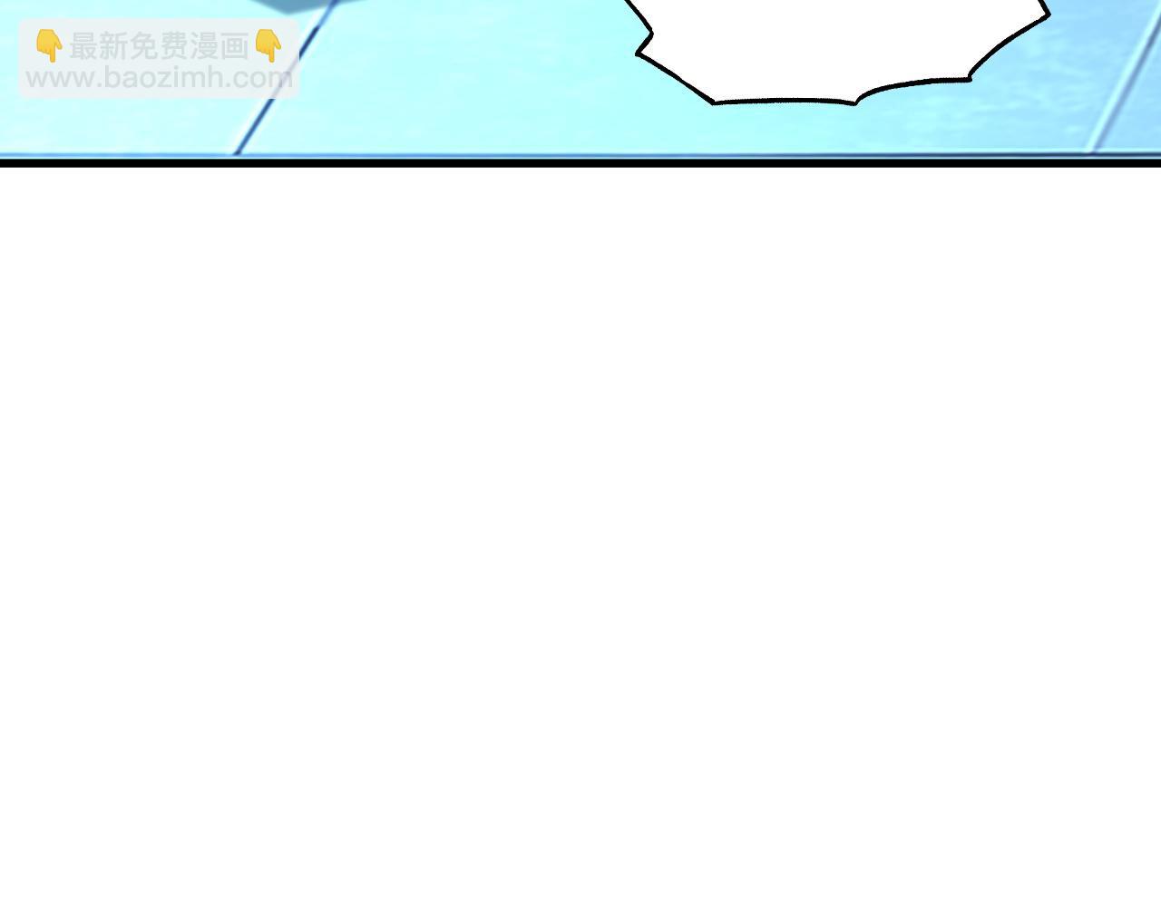 從末世崛起 - 163 獸境試煉獎勵！(1/3) - 3