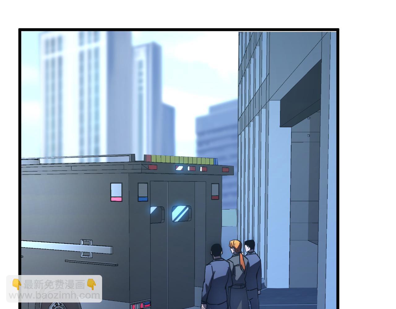 從末世崛起 - 163 獸境試煉獎勵！(1/3) - 2