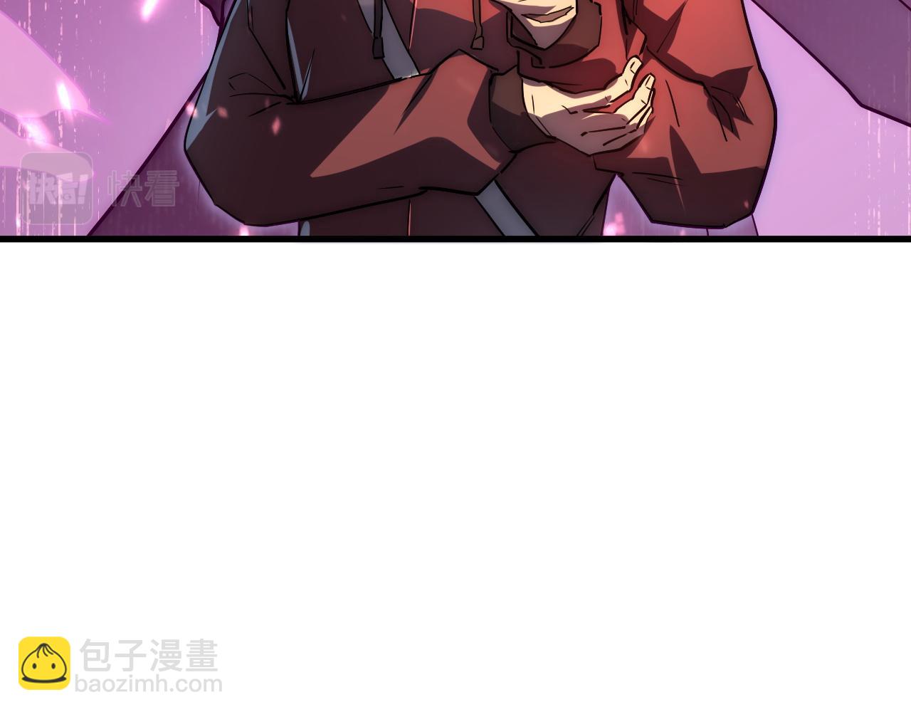 從末世崛起 - 163 獸境試煉獎勵！(2/3) - 3