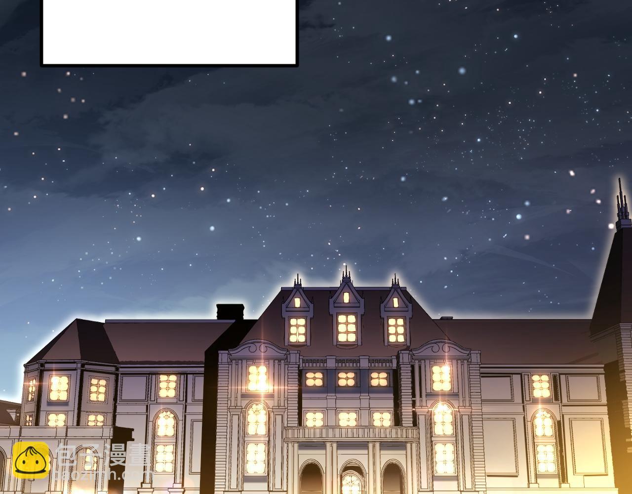 從末世崛起 - 163 獸境試煉獎勵！(2/3) - 7