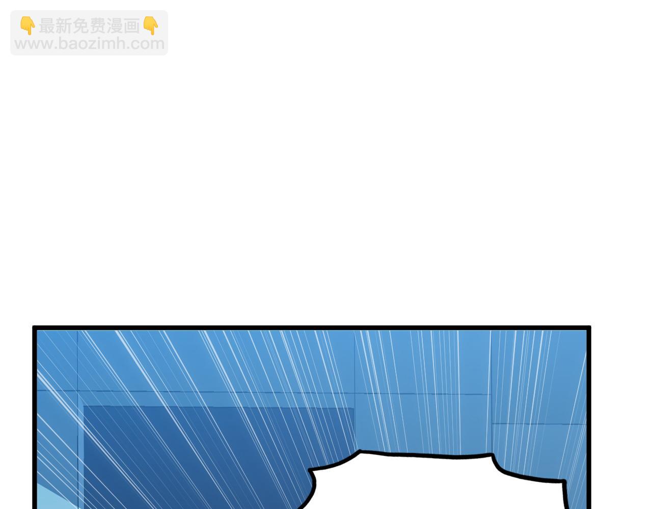 從末世崛起 - 163 獸境試煉獎勵！(1/3) - 7