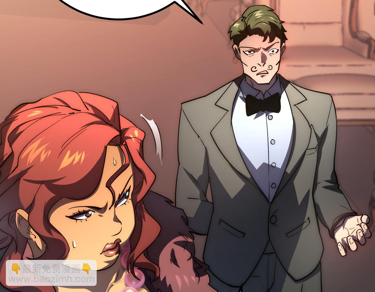 從末世崛起 - 163 獸境試煉獎勵！(2/3) - 2