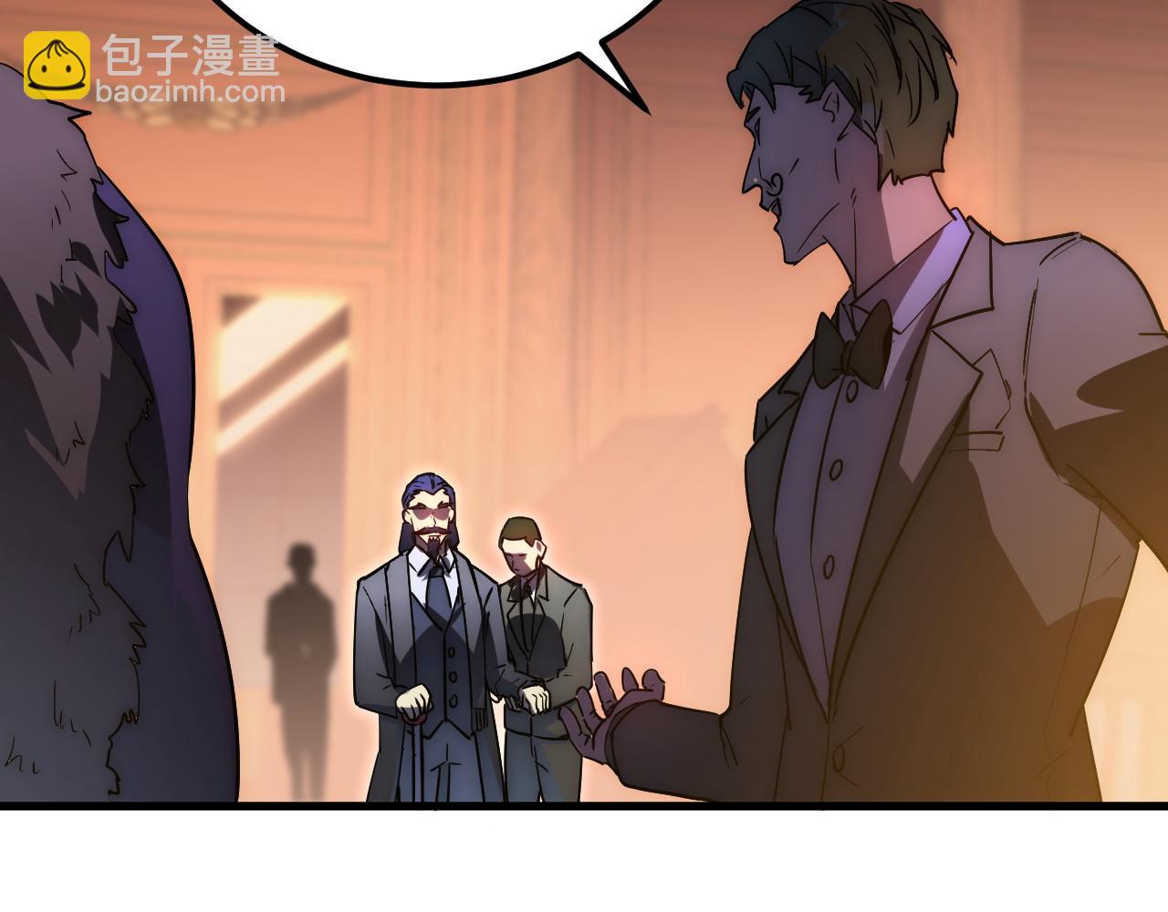 從末世崛起 - 163 獸境試煉獎勵！(2/3) - 5