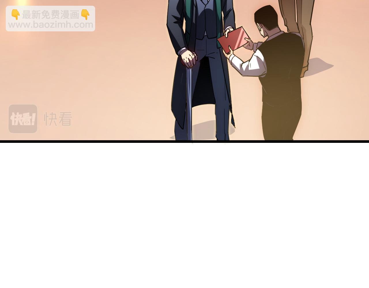 從末世崛起 - 163 獸境試煉獎勵！(2/3) - 5