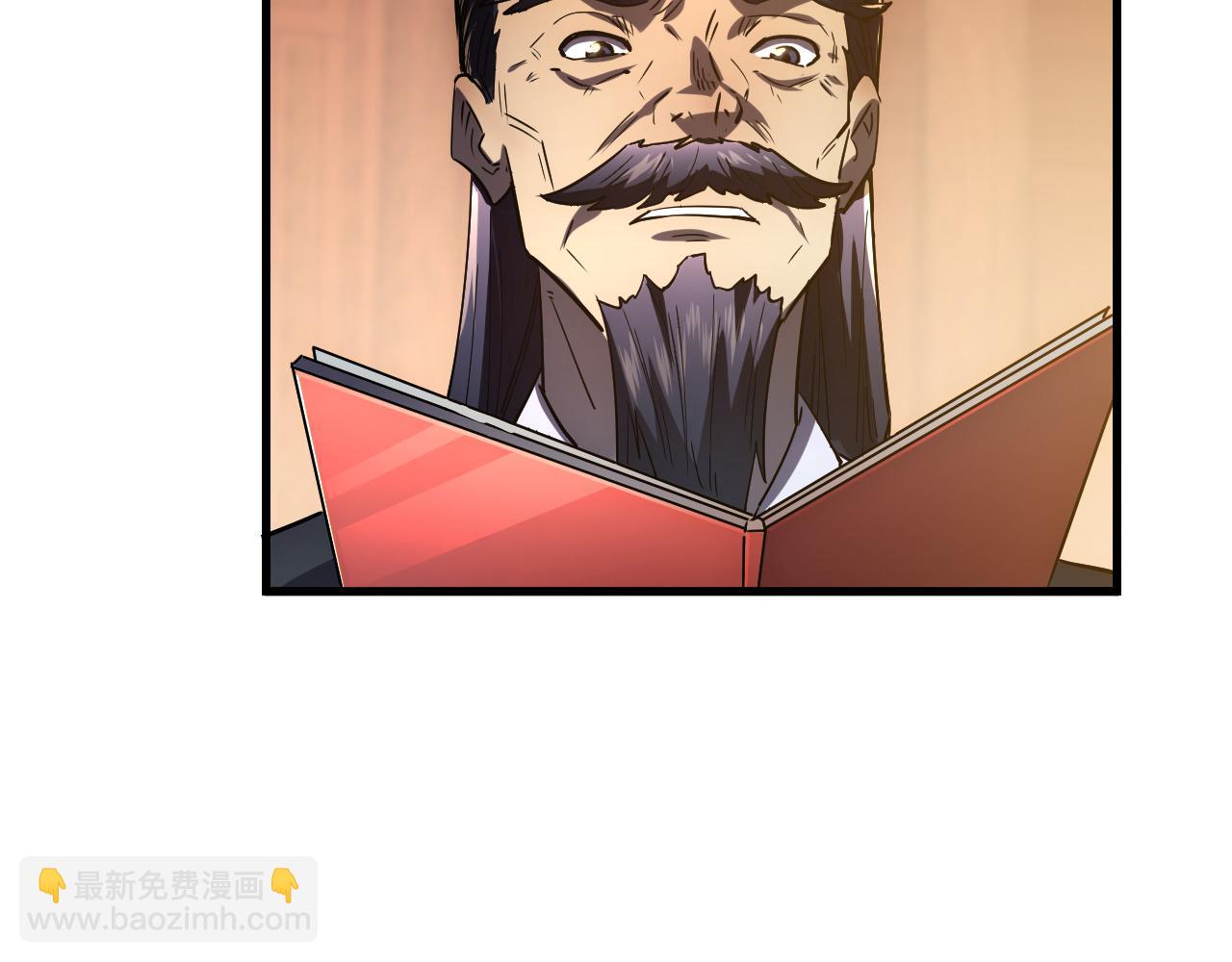 從末世崛起 - 163 獸境試煉獎勵！(2/3) - 7