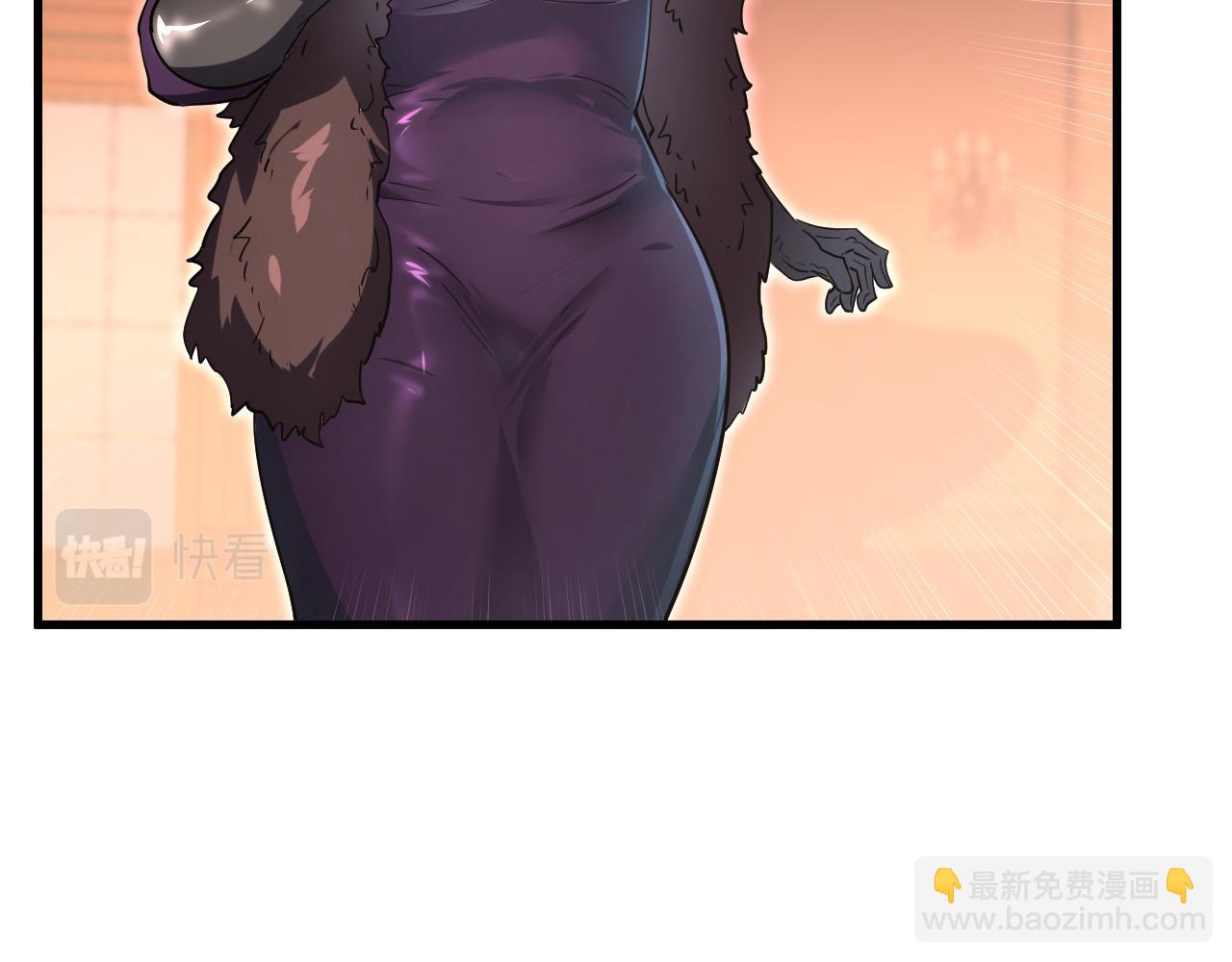 從末世崛起 - 163 獸境試煉獎勵！(2/3) - 3