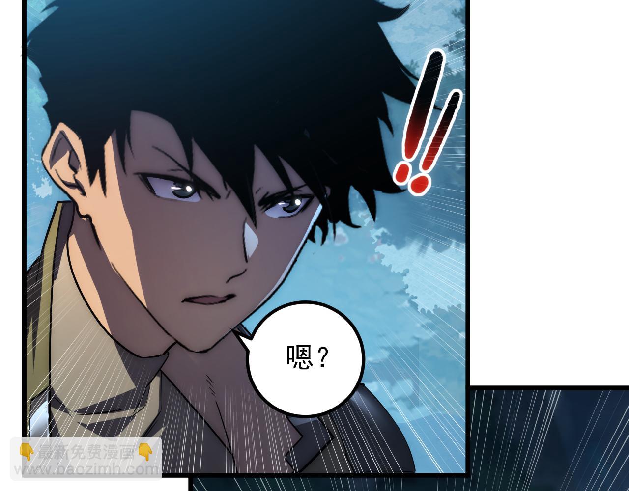 從末世崛起 - 165 未來的可怕敵人(3/3) - 5